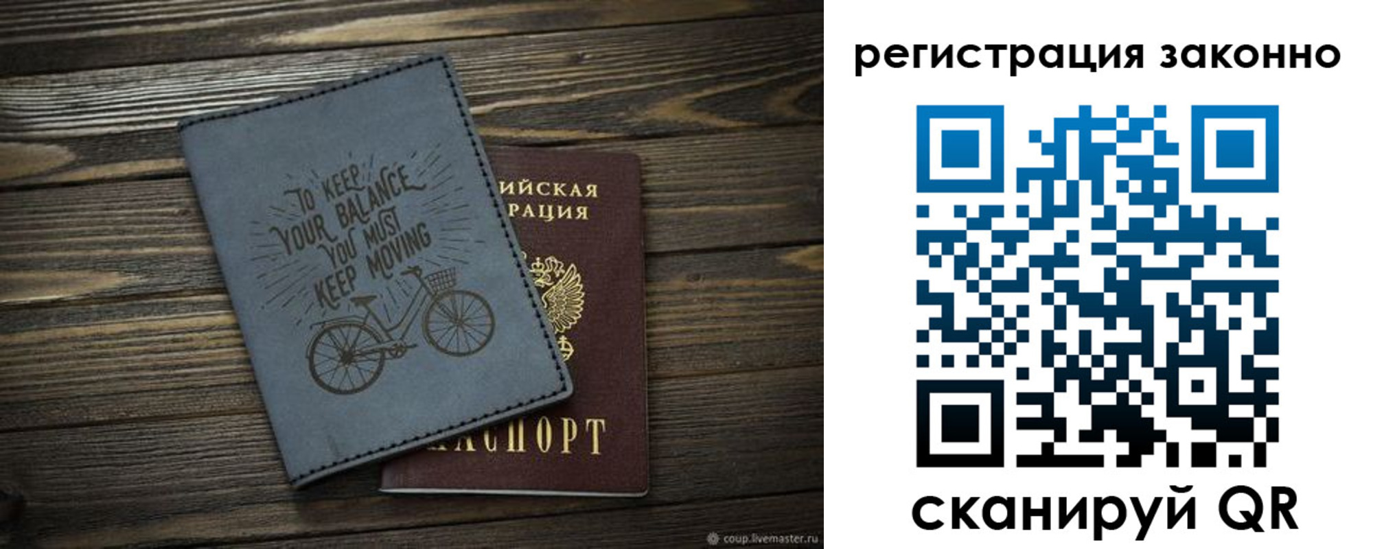 найти адрес прописки в Киреевске